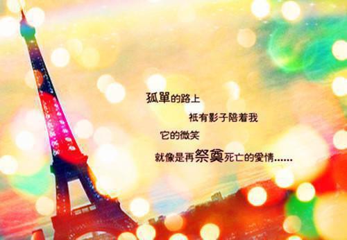 冷面战神又撩又甜南宫可晴亓卿轩小说(完整)免费阅读