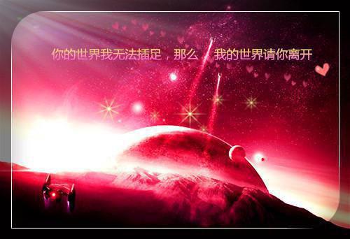 谢安澈黎初雨免费阅读小说 谢安澈黎初雨第二章