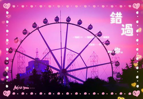 [完结]宋泠音商予淮全章节阅读