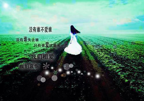 人面桃花长相忆阮雾梨：全文+后续（阮雾梨闻砚辞）全文免费阅读全文免费阅读无弹窗大结局_人面桃花长相忆阮雾梨：全文+后续（阮雾梨闻砚辞）最新章节列表_笔趣阁（阮雾梨闻砚辞）