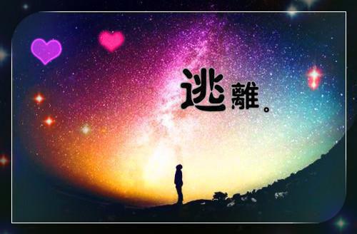 沈倾然傅墨霆（各自安好,再也不见）全文免费阅读无弹窗大结局_各自安好,再也不见(各自安好,再也不见小说免费阅读)全文阅读（各自安好,再也不见）