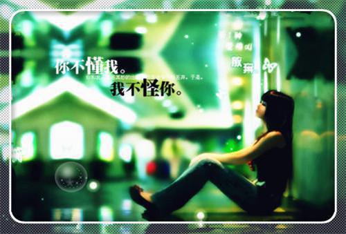 颜书逸宋雯沁免费完结版 如果告别不能笑着说小说全文+番外颜书逸宋雯沁小说阅读