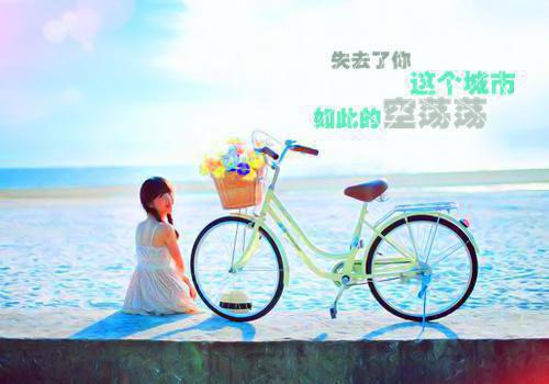 滕宴铭苏浅浅什么小说 滕宴铭苏浅浅全文免费阅读