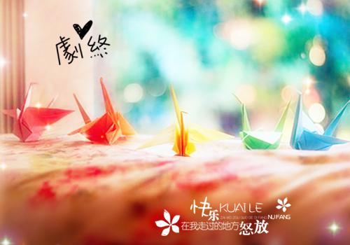 傅清月江年全文免费无弹窗 出狱后被首富妻子扔荒岛，得知我死后妻子悔疯了章节试读