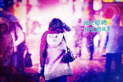 (番外)+(全文)沈霁宁林清颜：唯独你是情之所钟林清颜结局+番外（沈霁宁林清颜）全文免费阅读无弹窗大结局_（沈霁宁林清颜：唯独你是情之所钟林清颜结局+番外免费阅读全文大结局）最新章节列表_笔趣阁（沈霁宁林清颜：唯独你是情之所钟林清颜结局+番外）