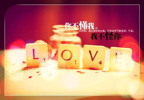 胡澄月向涔阳免费全文无弹窗 春意难寻小说在线阅读