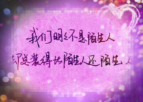 季宁笙叶均小说叫什么名字 季宁笙叶均全文免费阅读