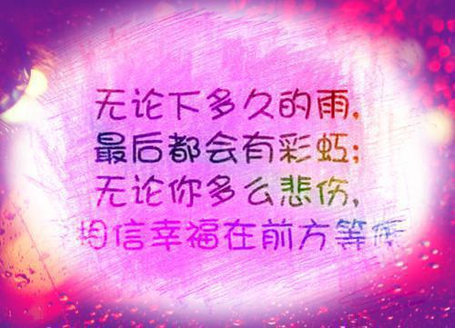 温知漾陆之川小说最新章节 温知漾陆之川免费阅读