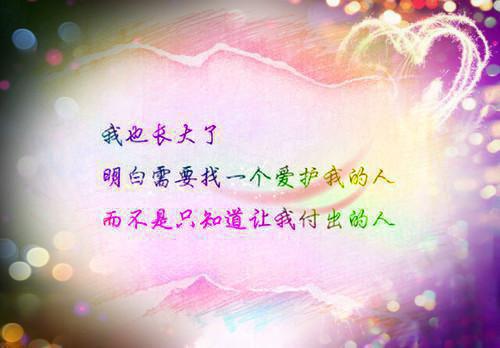 浅浅司遇小说章节免费阅读 浅浅司遇无弹窗