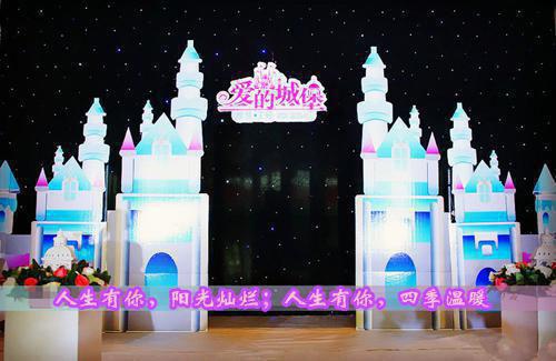 主角名是苏瑾禾韩穆屿全文免费阅读正版