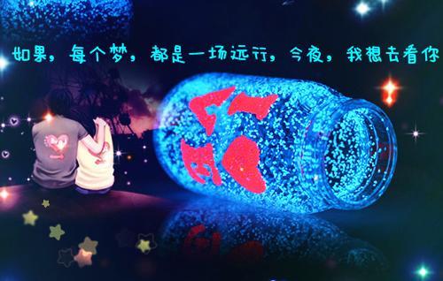 难哄！错把财阀弟弟当男模（林知语盛祁澜）全文免费阅读-（林知语盛祁澜小说）难哄！错把财阀弟弟当男模结局+番外看点十足