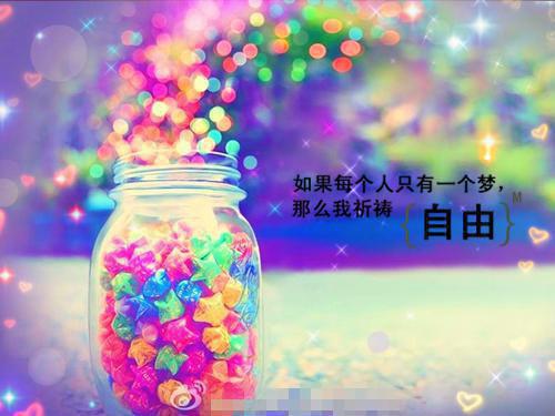 孟安然赵奕然第二章 孟安然赵奕然小说免费阅读