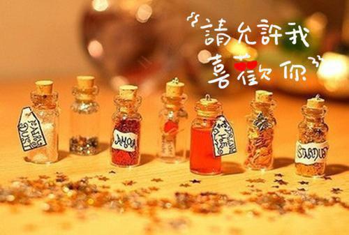薛书瑶陆靳言（陆靳言薛书瑶）全文在线阅读免费大结局_薛书瑶陆靳言最新章节列表（陆靳言薛书瑶）