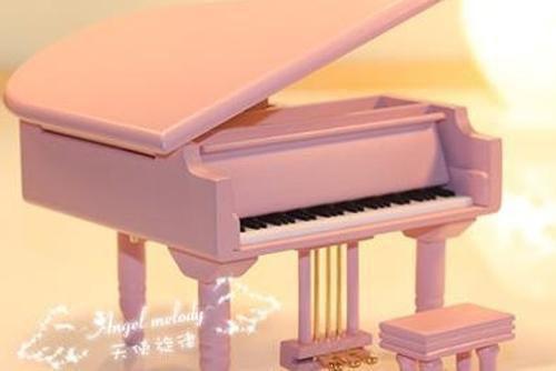 姜溶月祁淮景(星君如月流光相伴：结局+番外)结局番外(星君如月流光相伴)全文免费阅读无弹窗大结局_姜溶月祁淮景：结局+番外最新章节列表_笔趣阁星君如月流光相伴