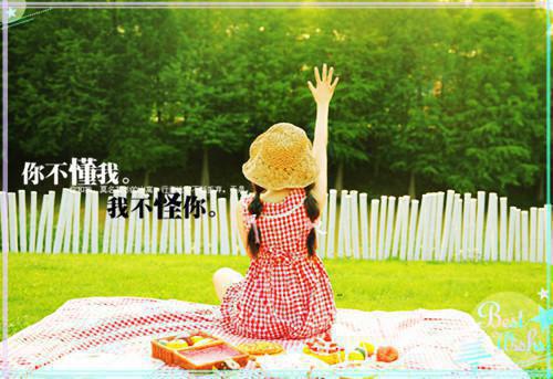 王禾小说免费阅读最新 以牙还牙完整版