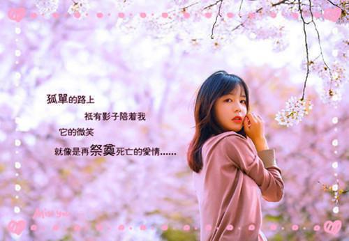 最新章节爱如尘埃，不吹亦散：在线（顾时宴姜柔）_爱如尘埃，不吹亦散：在线顾时宴姜柔最新章节