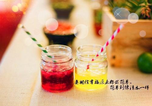 沈淮遇姜晚榆苏染染免费全文无弹窗 桑榆非晚半春休小说免费阅读小说在线阅读