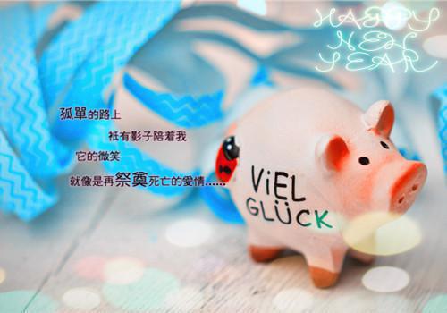 完结文当女配看见弹幕后,被病娇男主强制爱了高分完本最新章节列表_完结文当女配看见弹幕后,被病娇男主强制爱了高分完本全文免费阅读（裴纪洲江柠）