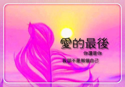 宋思楠宋澄澈免费小说 宋思楠宋澄澈在线阅读