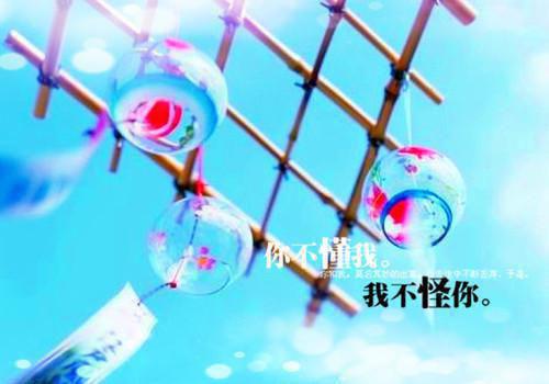 你是沉舟里我的情深的小说免费首发小说 林之缈严容靳在线阅读