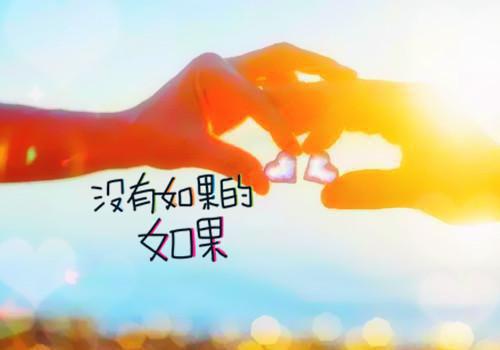宋明筝：结局+番外（医锦添香）电子书畅享阅读无广告