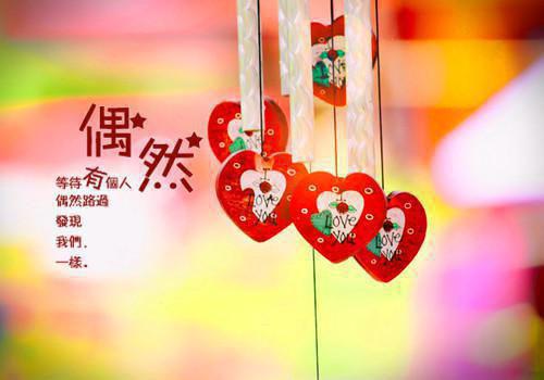 林晚张伟免费阅读无弹窗 林晚张伟最新章节