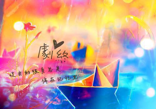 呦呦清响：番外+完结,顾时川鹿鸣无弹窗阅读 顾时川鹿鸣小说
