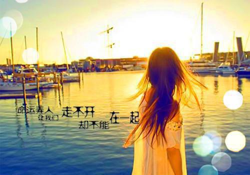 鹿乔微谢知凛谁同你恨海晴天终章（谁同你恨海晴天）完整章节列表_笔趣阁