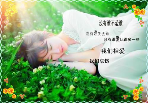 首富老公绑定省钱系统,每天只能消费一块钱顾时砚by蜜瓜