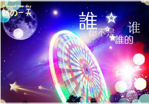 没素质怎么了，揍完我爽了呀！小说完整版 柳如烟林云轩在线阅读