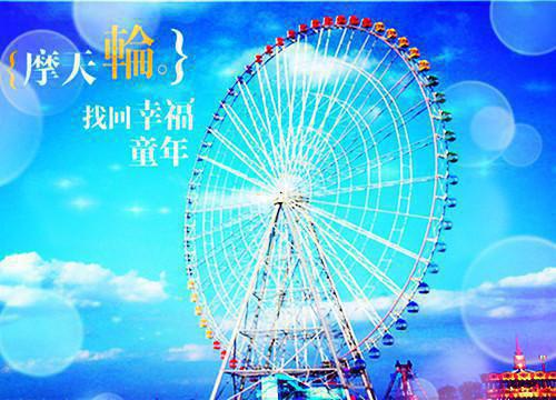 乔嫣然乔凛免费完结版 乔嫣然萧鹤川乔嫣然乔凛小说阅读