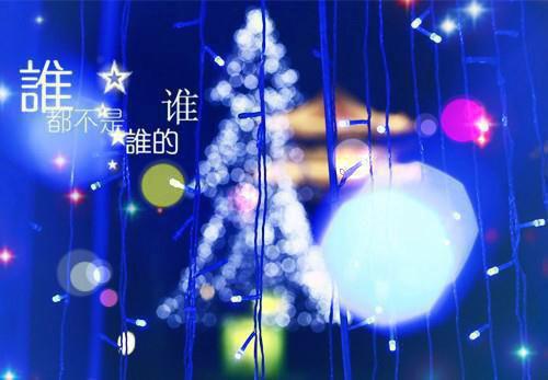 林晚顾云免费小说 林晚顾云完结版在线阅读
