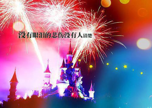 陌上离人终不归最新章节列表_陌上离人终不归全文免费阅读(柳夕雾谢延安)