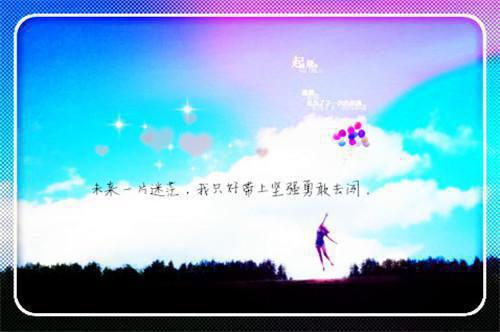 (完整版)林宁安阮阮小说免费阅读无广告