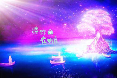 温欣遥嘉仁多吉全文阅读最新 温欣遥嘉仁多吉小说目录