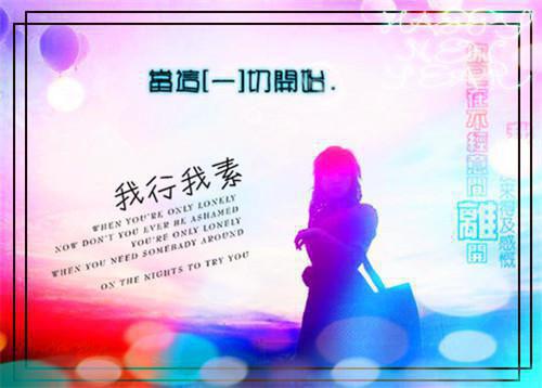 任浩沈雪瑶许鸣免费阅读 任浩沈雪瑶许鸣最新章节目录