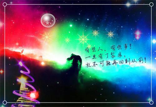 傅砚辞林沫沫免费全文 傅砚辞林沫沫小说在线阅读
