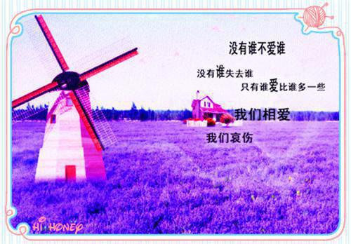 心死不过三次无弹窗阅读 谢知逸甜甜小说