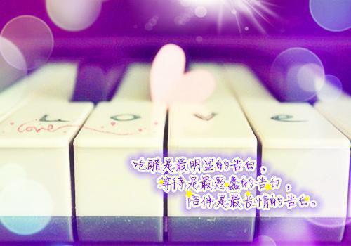 沈一梦沈清瑟 沈一梦沈清瑟小说免费阅读
