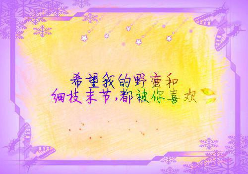 我被养妹改造机器人后，全家悔了盛雪儿盛西玦小说在线阅读