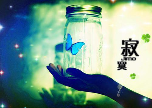 江月江娇小说免费阅读最新 疯狂打脸，自称绑定死亡倒计时系统的养妹完整版