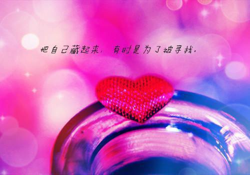 爱于燃尽新生：精彩节选（顾云霄孟卿月）全文浏览_爱于燃尽新生：精彩节选全文浏览