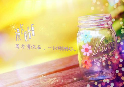 最新章节假装颜衡创作编写（梁姝颜衡）_假装颜衡创作编写梁姝颜衡最新章节