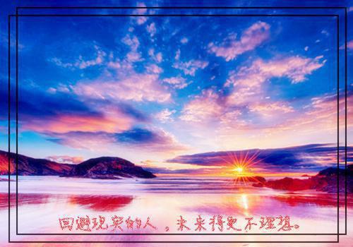 董骁齐沈晞月小说全免读 董骁齐沈晞月第2章在线阅读