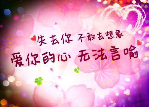 林瑶墨远傅沉林萱小说全免读 林瑶墨远傅沉林萱第3章在线阅读