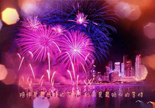 苏晚凝陆景淮最新篇章 他让我当后妈，我让他成前任：小说结局+番外全本免费阅读