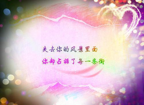 沈薇顾清扬主角的书 妻子优先享用了儿子的陪伴师后，追悔莫及全文阅读免费