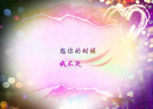 沈青禾霍沉洲：全文+结局+番外免费阅读完结版全文_沈青禾霍沉洲最新章节无弹窗_笔趣阁（沈青禾霍沉洲：全文+结局+番外）