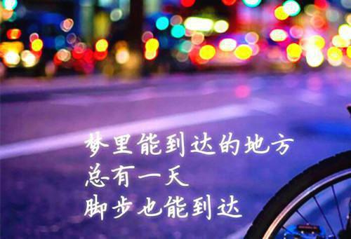 王爷桀骜撒娇，暗卫嗜宠如命！无弹窗阅读 轩晨颢夜烆小说