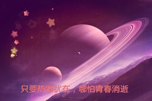 周司渊赵晚宁小说在线阅读 周司渊赵晚宁最新章节目录